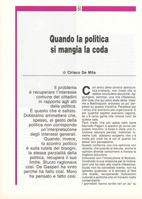 84-96
